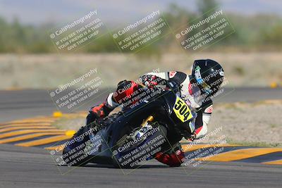 media/Sep-30-2023-SoCal Trackdays (Sat) [[636657bffb]]/Turn 4 (945am)/